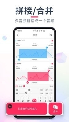 在头条平台儿童音频和音乐视频能赚钱吗