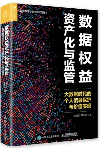 在后国际秩序混乱时代如何巧妙把握商机