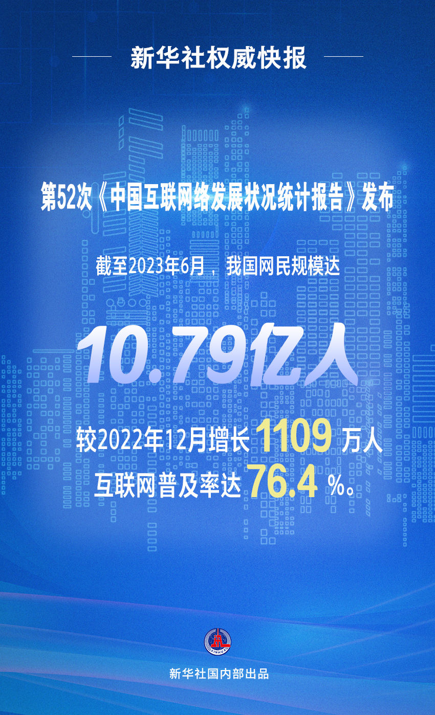 哪些人是中国最赚钱的群体他们的财富又来自哪个国家