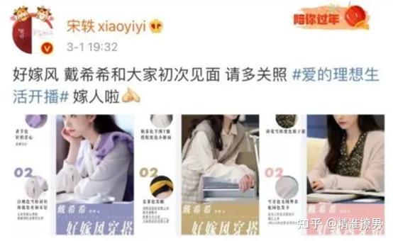 哪些赚钱方式适合女孩快速赚钱之道揭秘