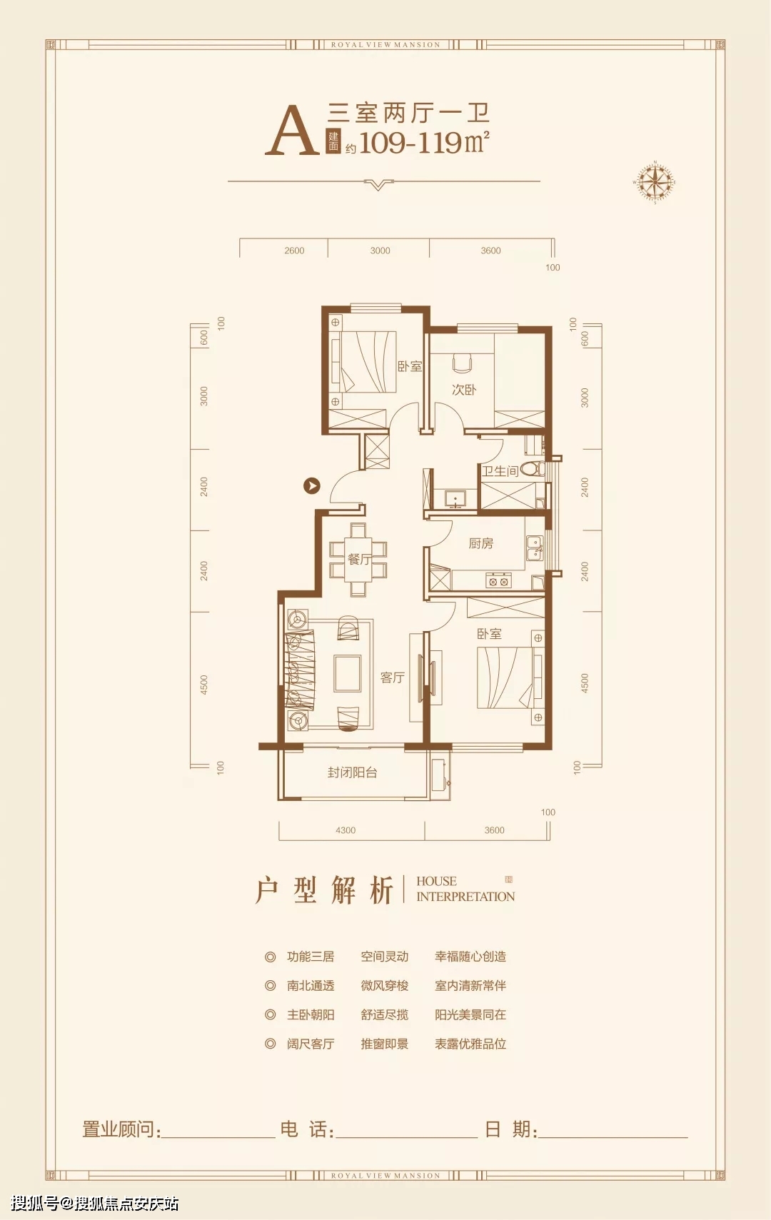 哪些地方的投票最具收益性如何找到投票机会