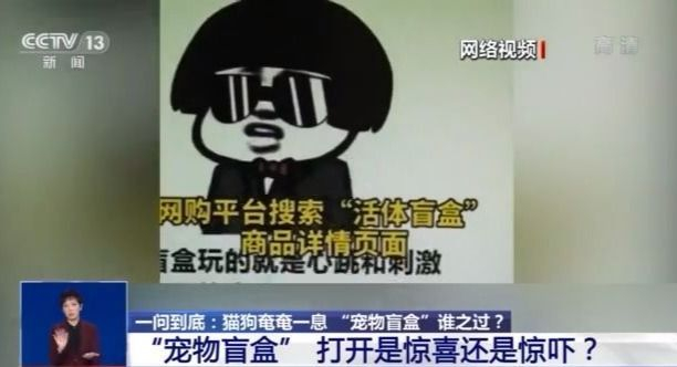 在大街上唱歌赚钱究竟是否违法