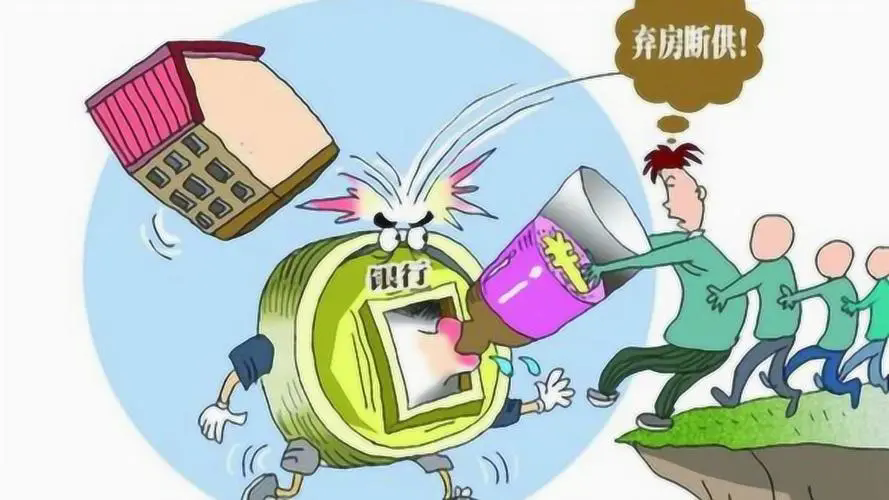 国家造钱能否解决穷人无赚钱机会的现状