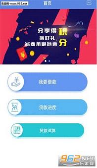 嗨起APP真的能赚钱吗收费标准又是多少