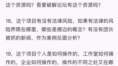哪些行业赚钱快快速挣钱之道揭秘