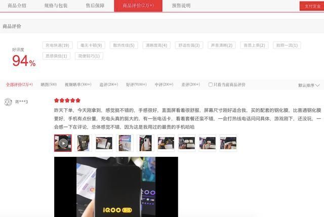 哪些营业厅收益最高当前热门手机号段盘点