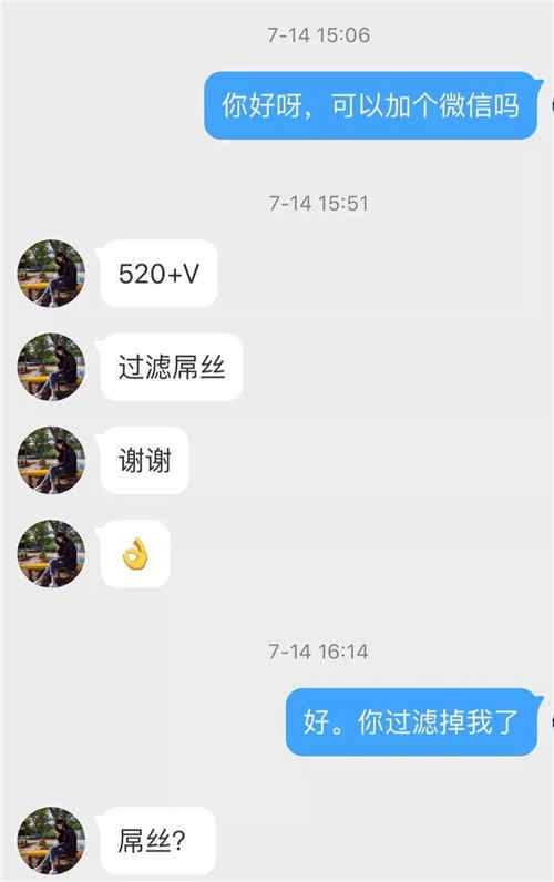 咪咕阅读作者真实收入是多少龙空赚钱真相揭秘