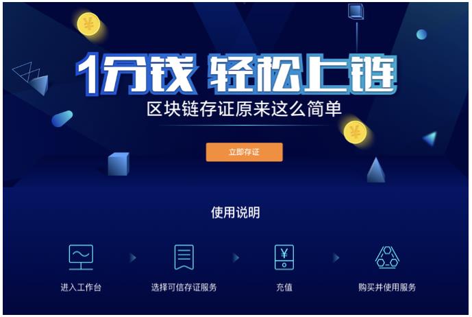 国泰金业可靠吗能在这里赚钱吗