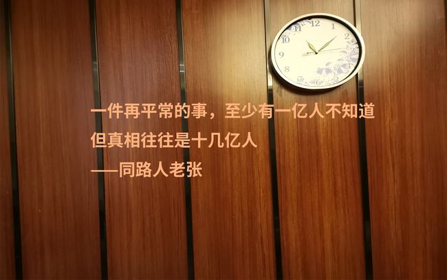 土豪运动如何盈利探究赚钱之道与视频攻略