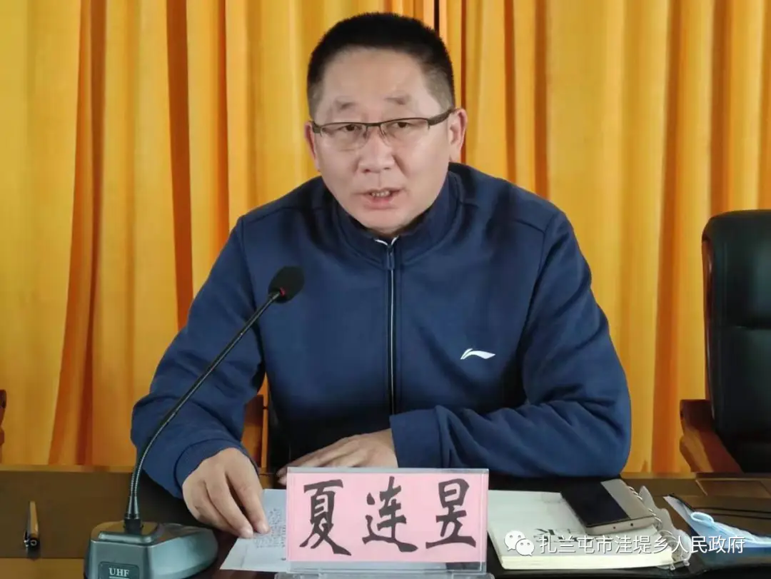 哪些员工培训能带来高盈利培训工作有何奥秘