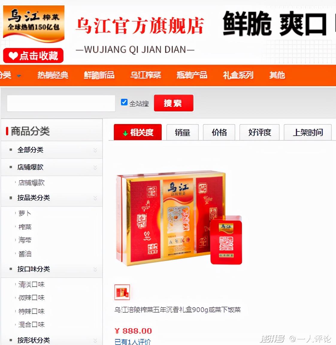 咔咔赚真的能赚钱吗咔咔网络科技实力如何