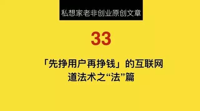 哪些方法是赚钱的好选择最佳赚钱之道揭秘