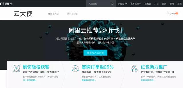 哪些网站赚钱更轻松揭秘易盈利的网站类型