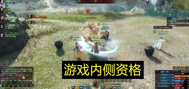 哪些游戏能够边玩边赚钱揭秘游戏赚钱之道