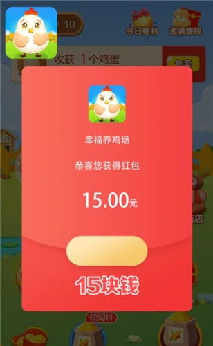 哪些小游戏官网能赚钱如何挑选盈利游戏攻略