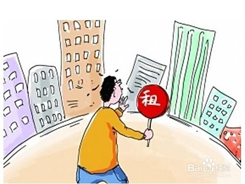 在外地工作租房真的能赚钱吗
