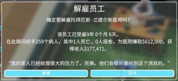 四个月如何实现三万元收入快速赚钱指南