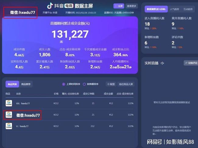 哪些代练平台能赚钱揭秘行业内可靠的软件选项
