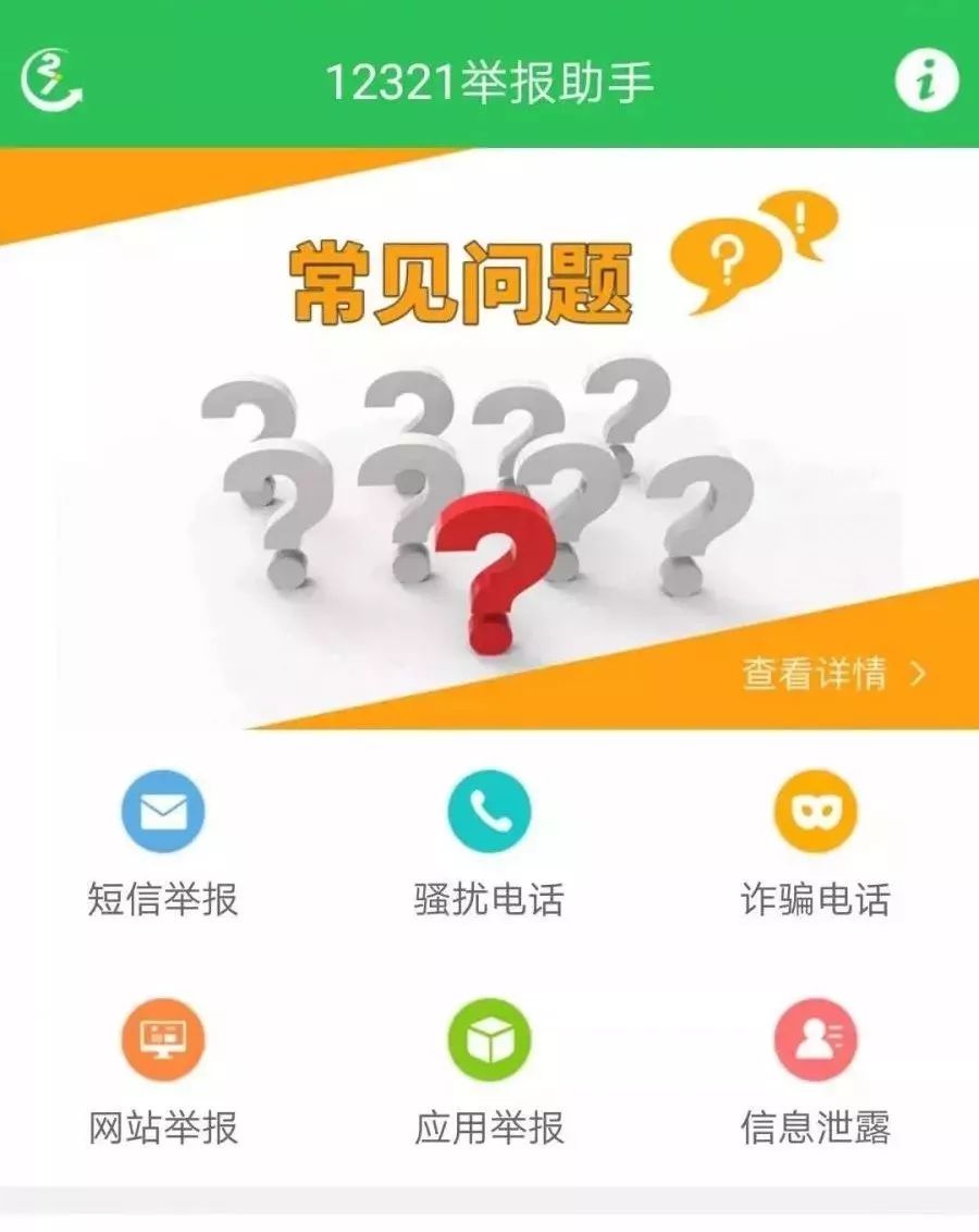 呼死你真的能赚钱吗揭秘背后收益