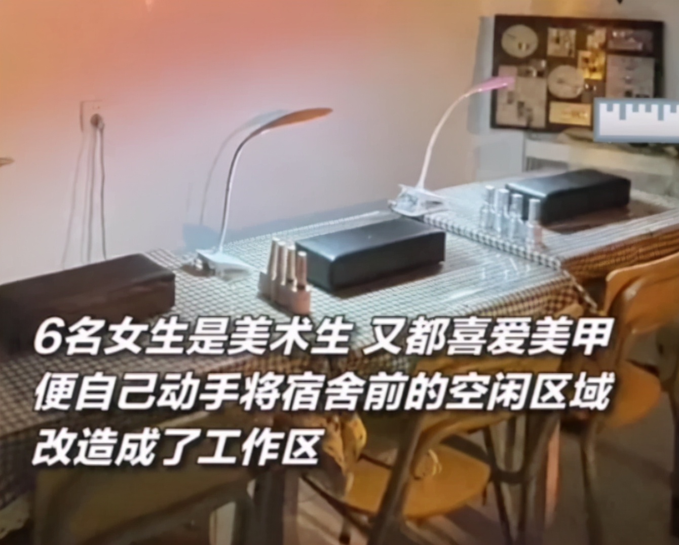 咸宁女性开美甲店盈利如何前景与利润探讨