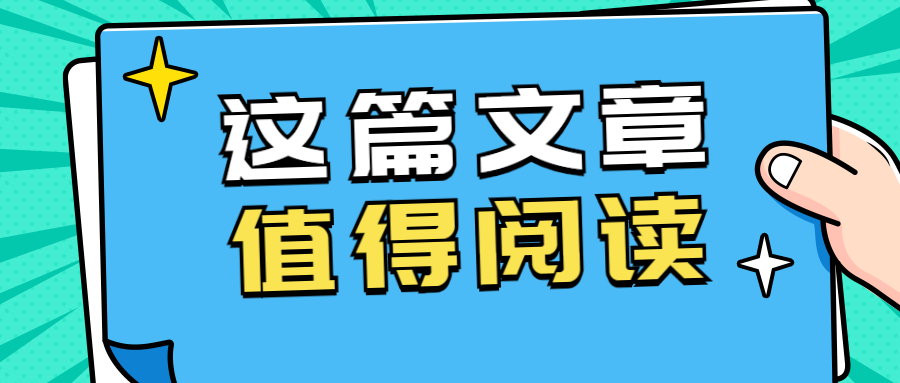 在天桥下开店如何巧妙赚钱