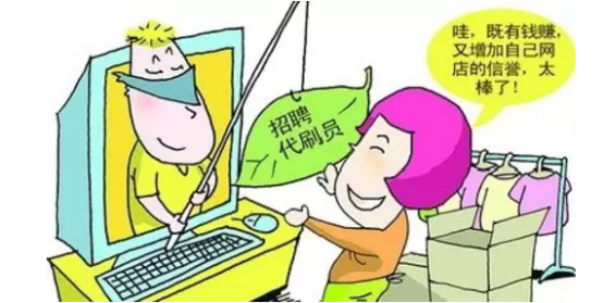 哪些兼职收入丰厚快速赚钱的兼职有哪些