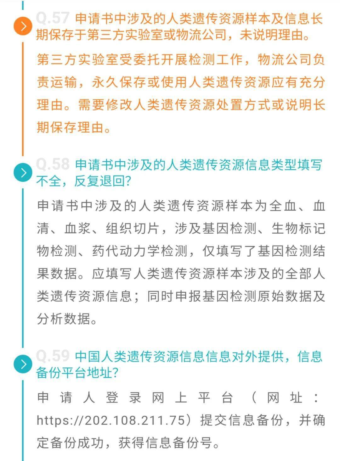 国际翻译官薪酬几何他们是何许人也
