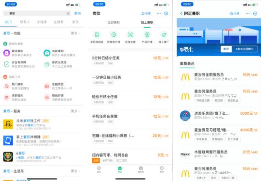在大学附近开网吧盈利前景如何