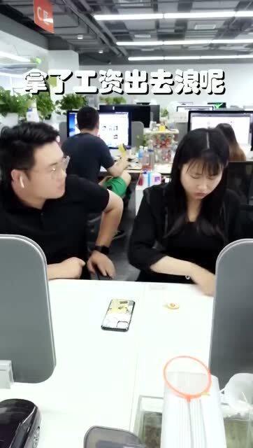 哈尔滨男子赚钱不交给妻子最终都怎样了