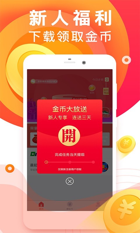 在澳门哪些外卖最赚钱当地人用什么APP点餐