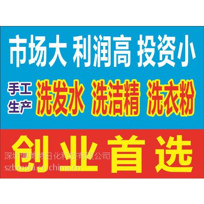 在家如何轻松加工赚钱简单项目等你来尝试