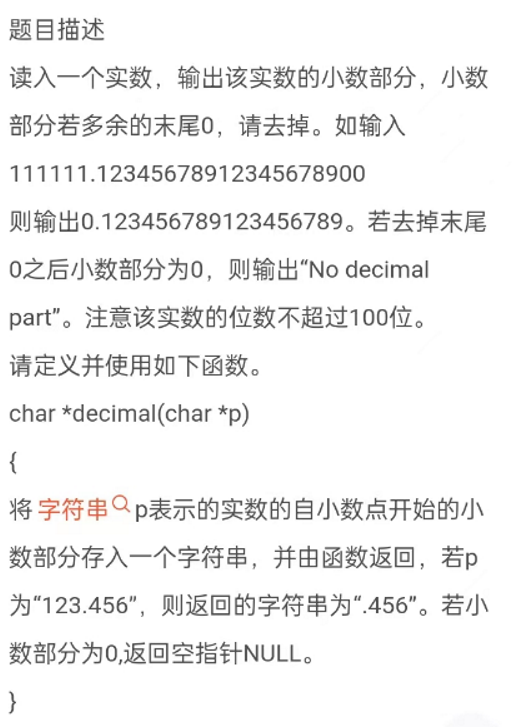在线编程赚钱途径有哪些探索在线编程的奥秘