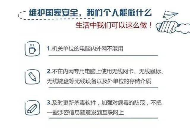 大学生担任客服赚钱是否触及法律红线这一职业选择普遍吗