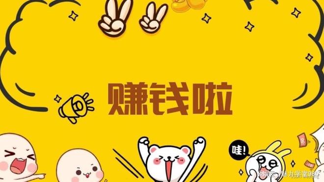 在家女性如何快速赚钱哪些途径靠谱