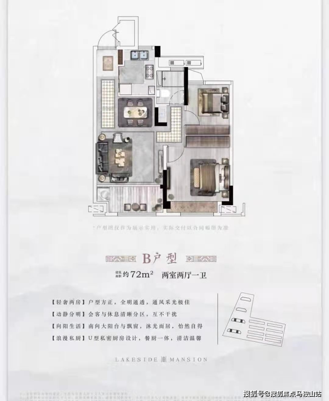 天仙道网游真的能赚钱吗揭秘天仙道究竟是什么