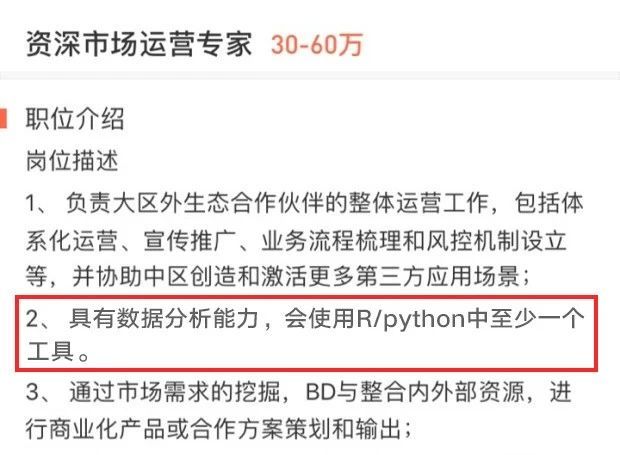 大学生编程赚钱途径有哪些编程学习资源哪里找