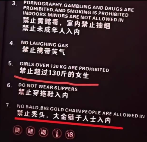 女性在酒吧如何创造收入揭秘酒吧赚钱方式