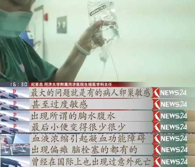 女生如何开拓赚钱之路电视剧中的金钱智慧