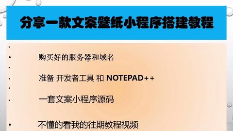 如何制作吸金力十足的文案图片赚钱宣传的正确姿势是怎样的