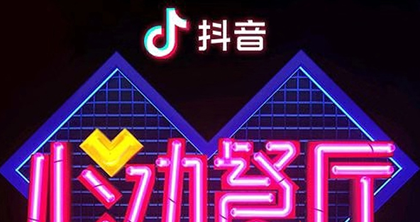 如何加入外卖联盟赚钱骑手联盟详解