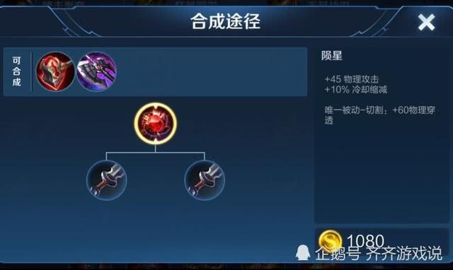 如何利用王者作品实现盈利发布游戏视频攻略大揭秘