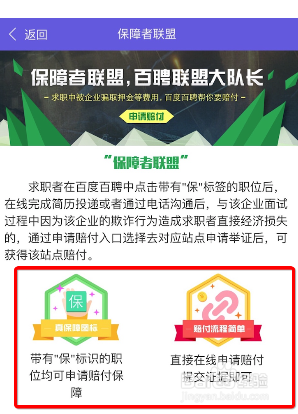 女生在家如何创造收入哪些兼职赚钱又靠谱