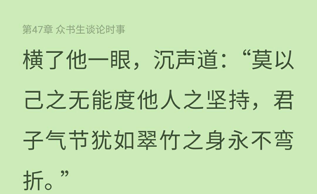 女性拼搏赚钱背后的故事哪些经典语句触动你