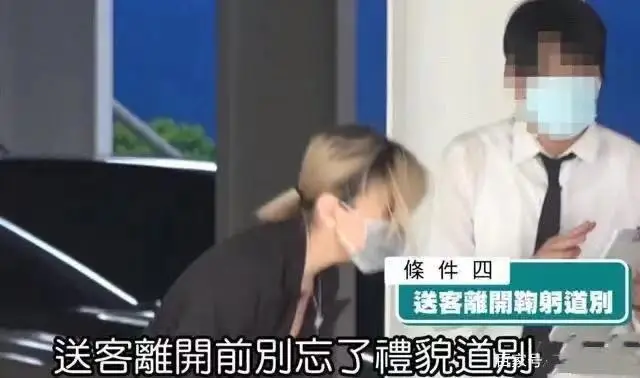女王虐人赚钱背后真相夺位传闻是否属实