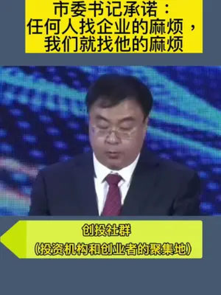 女性商业思维真的能赚钱吗探究女企业家的商业智慧。