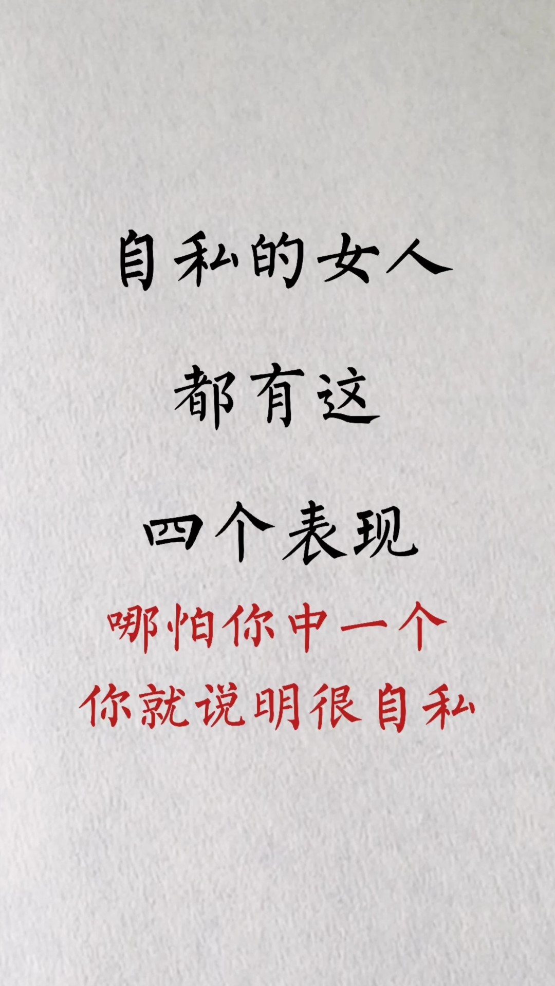 女性如何巧妙赚钱她们的励志语录大揭秘