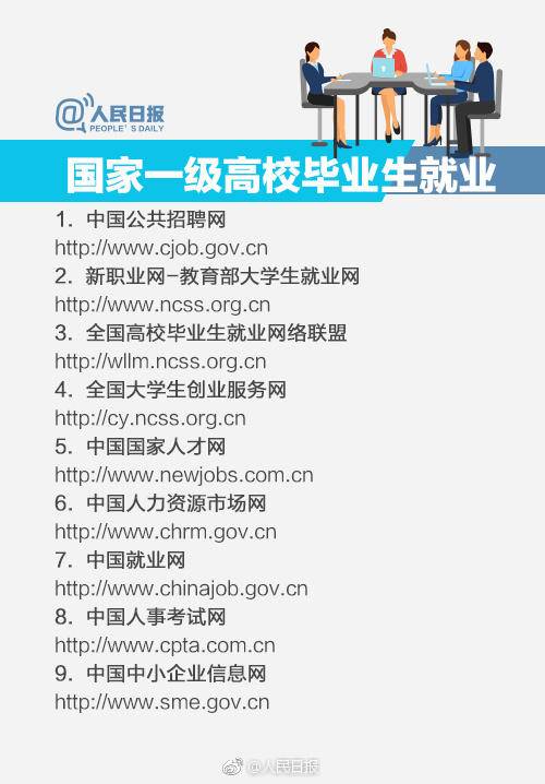 女性在滁州做什么赚钱哪些工作机会可供选择