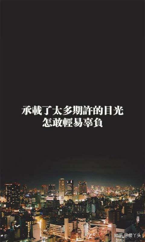 女性赚钱的励志短句有哪些霸气侧漏的金句大盘点