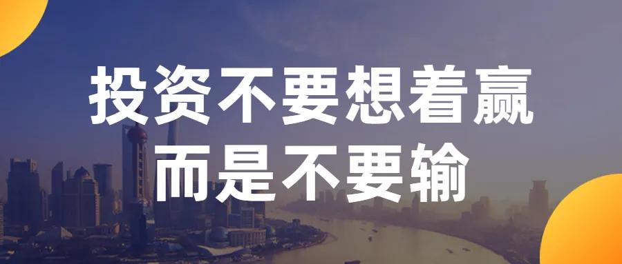 女性追求财富是否命定顺利赚钱之路真的简单吗
