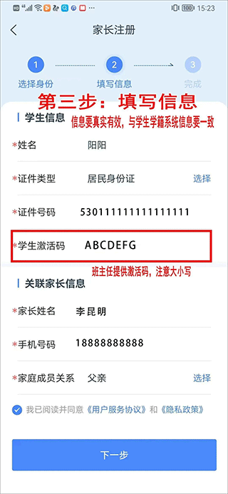 女性如何选课既赚钱又自由的技能有哪些